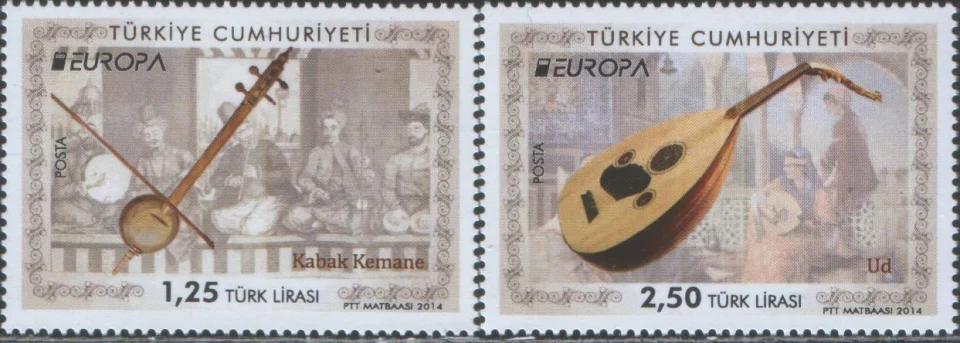 Турция - Европа 2014.
