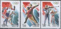 Россия - № 422 - 424. XVIII зимние Олимпийские игры(Япония, Нагано, 7-22.02). 1998 г.