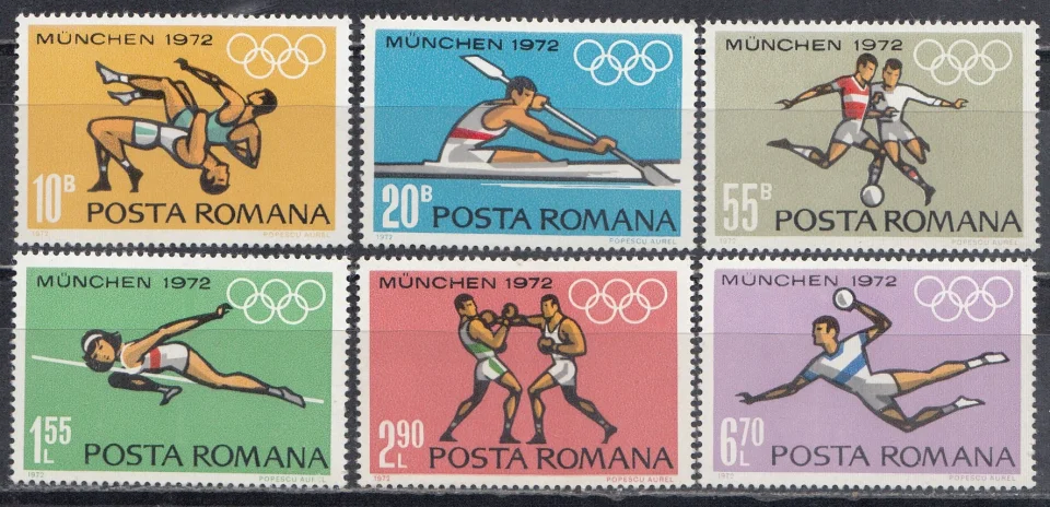 Румыния - ЛОИ 1972.