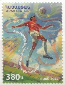 Армения - Футбол EURO-2024 в Германии.