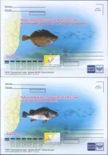 Россия - Рыбы Дальневосточных морей России. 4 ПК. 2018(19).
