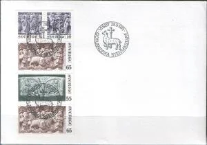 Швеция - КПД. Резьба по камню из провинции Готланд(1971).