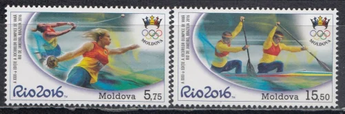 Молдова - ЛОИ 2016.