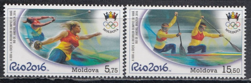 Молдова - ЛОИ 2016.