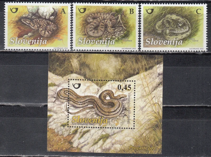 Словения - Змеи(2010).