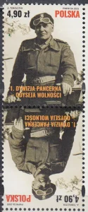 Польша - 2-я Мировая война. 1-я польская бронетанковая дивизия - Одиссея Свободы(IV). Тет беш(2025).