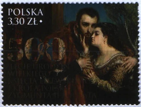 Польша - 500 лет со дня рождения Великого князя Литовского и короля Польши Сигизмунда Августа. Совместно с Литвой(2020).