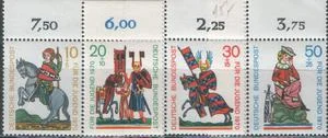 Германия - Рыцари(1970).