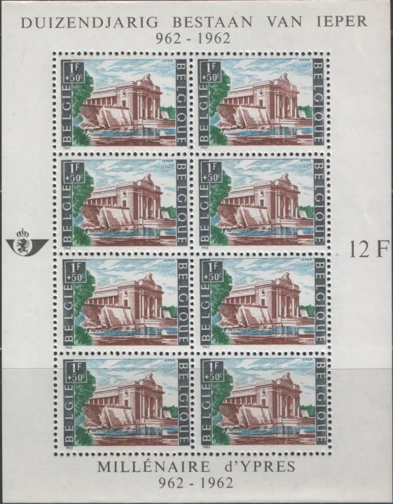 Бельгия - 1000 лет городу Ипр(1962).