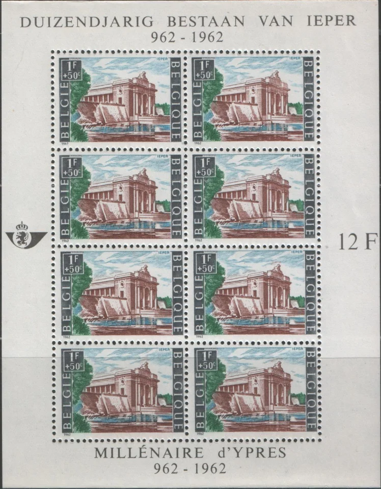 Бельгия - 1000 лет городу Ипр(1962).