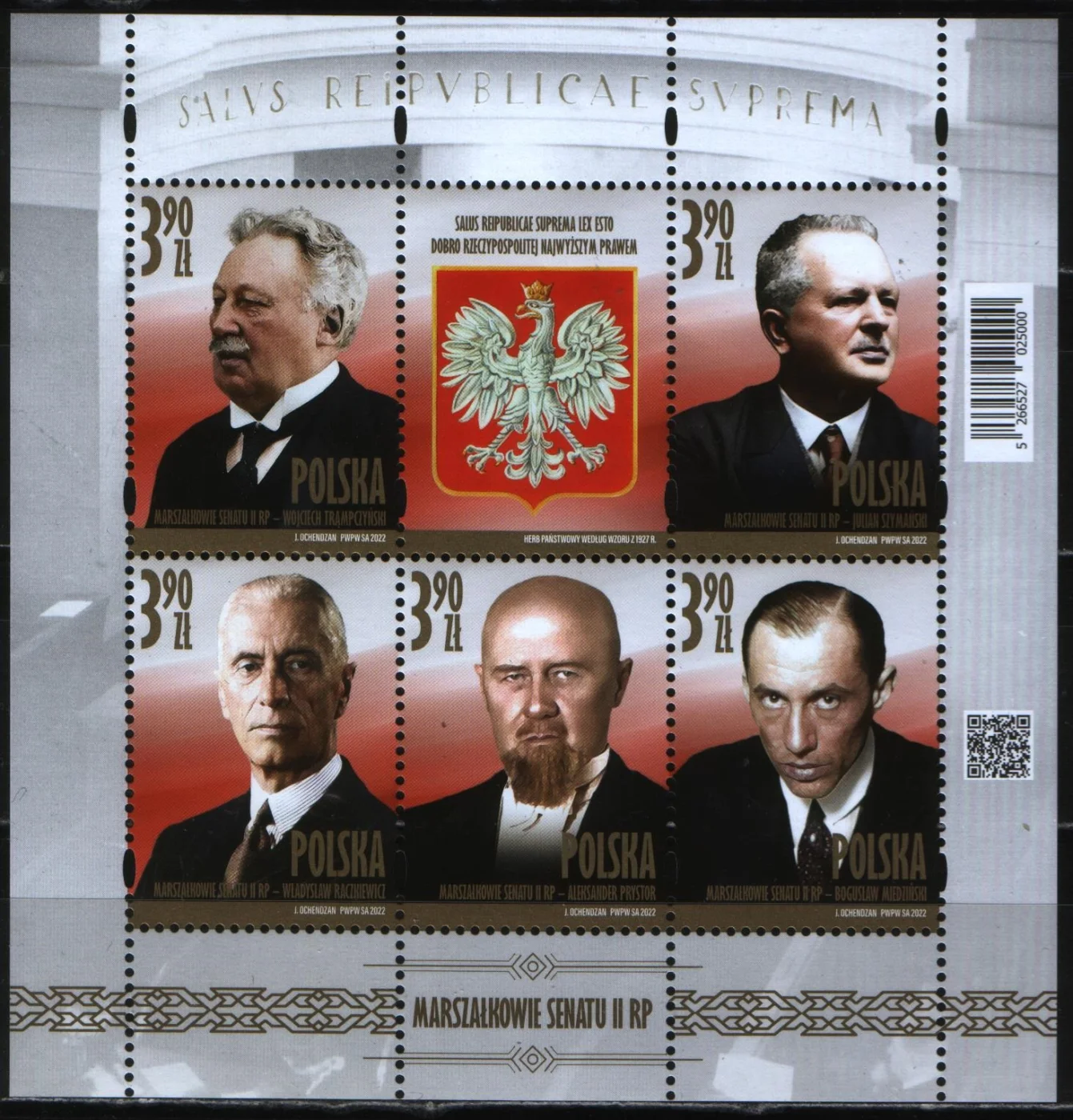 Польша - Маршалы Сената Польской Республики(2022).
