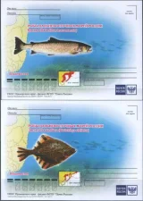 Россия - Рыбы Дальневосточных морей России. 4 ПК. 2017(2).