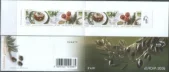 Греция - Европа 2005. Буклет.