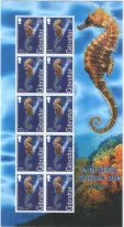 Гибралтар - Европа 2001(4мл).