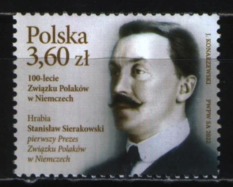 Польша - 100 лет Союзу поляков в Германии. Станислав Сераковский(2022).