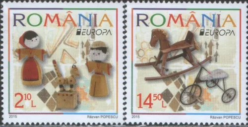 Румыния - Европа 2015.