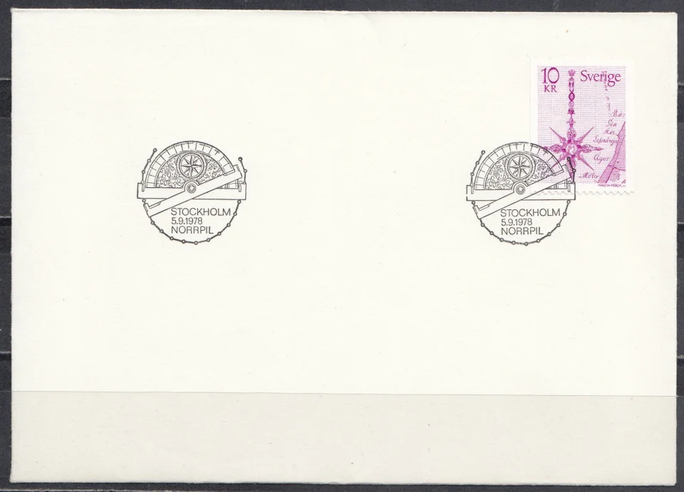 Швеция - КПД Роза ветров(1978).