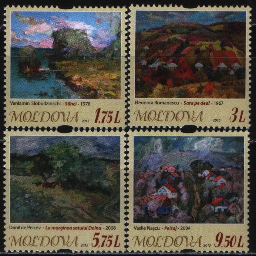 Молдова - Живопись. Картины(2015).