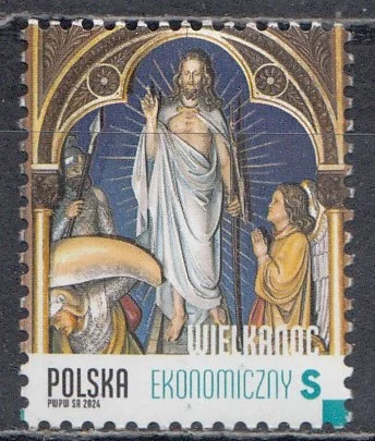 Польша - Пасха 2024.