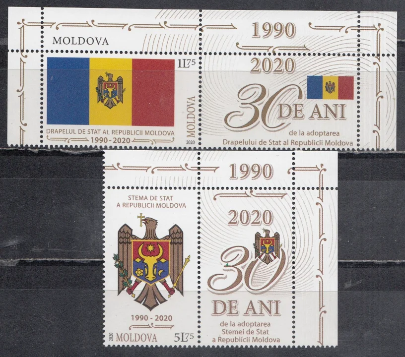 Молдова - 30 лет республике. Флаг и герб. Купоны(2020).