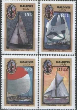 Мальдивы - Парусные гонки(1987).