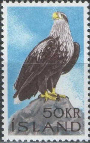 Исландия - Орёл(1966).