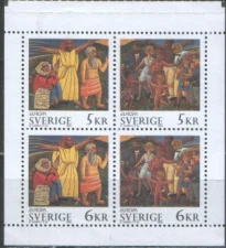 Швеция - Европа 1995.
