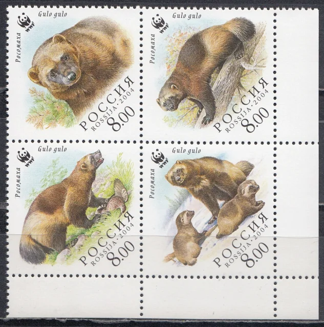 Россия - № 966-969. Фауна. Росомаха (Gulogulo). Выпуск по программе WWF. 2004.
