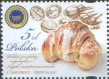 Польша - Продукты питания. Рогалик(2017).