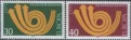Германия - Европа 1973.