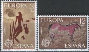 Испания - Европа 1975.