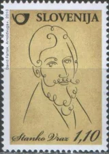 Словения - Станко Враз(2010).