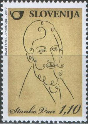 Словения - Станко Враз(2010).