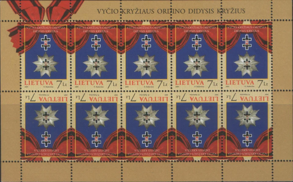 Литва - Орден 2009(мл).
