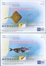 Россия - Рыбы Дальневосточных морей России. 4 ПК. 2018(1).
