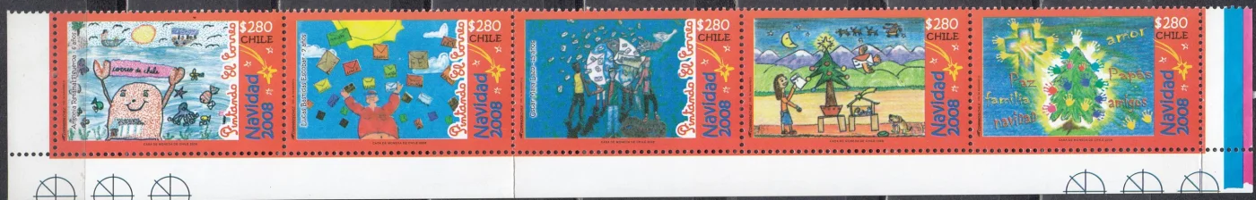 Чили - Рождество 2008. Сцепка перегнута.