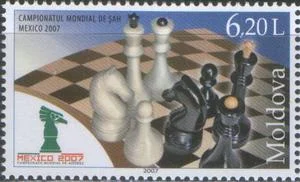 Молдова - Чемпионат мира по шахматам 2007.