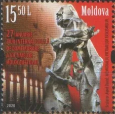 Молдова - Вторая Мировая война. Международный день памяти жертв Холокоста(2020).