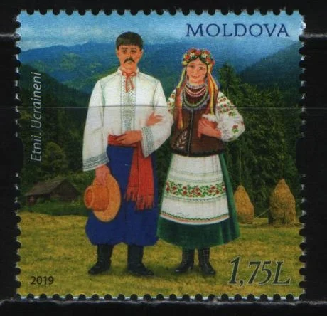 Молдова - Традиционная одежда украинцев(2019).
