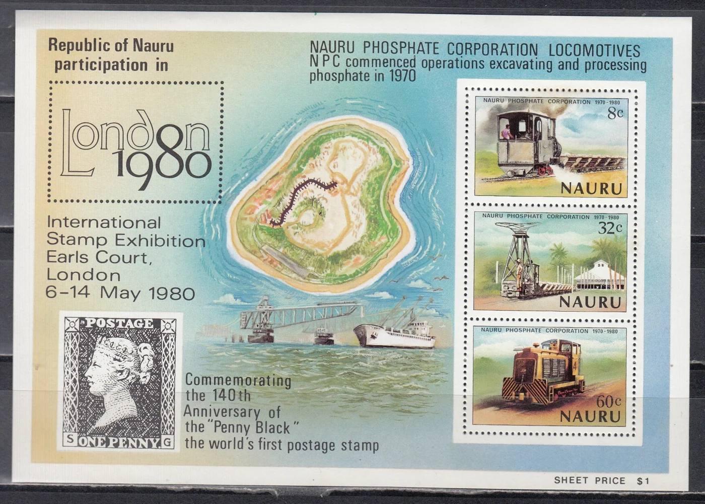 Науру - Локомотивы фосфатной корпорации Науру(1980).