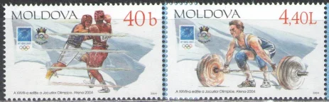 Молдова - ЛОИ 2004.
