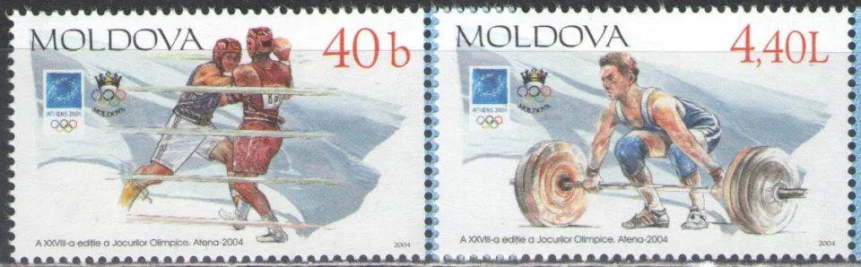 Молдова - ЛОИ 2004.
