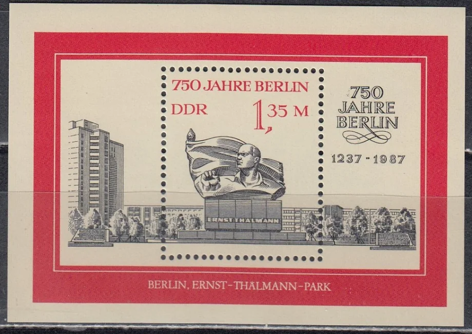 ГДР - 750 лет Берлину(1987).