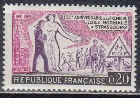 Франция - 150-летие педагогического колледжа(1960).