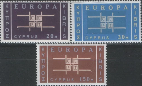 Кипр - Европа 1963.