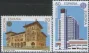 Испания - Европа 1990.
