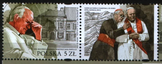 Польша - 100 лет со дня рождения Иоанна Павла II. Совместно со Словакией(2020).