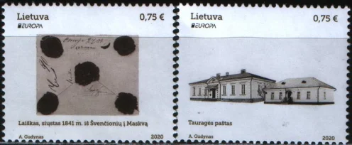 Литва - Европа 2020.