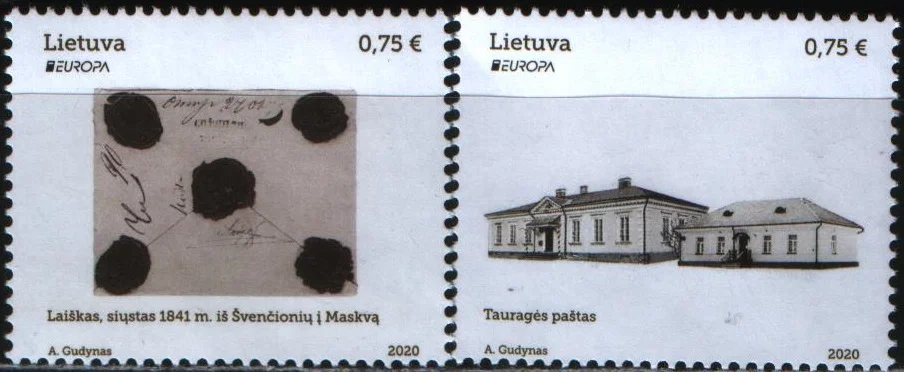 Литва - Европа 2020.