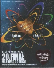 Польша - Конкурс оркестров(2012).